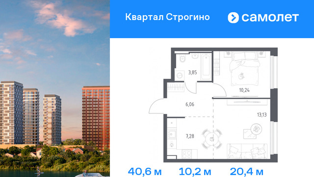 Мякинино фото