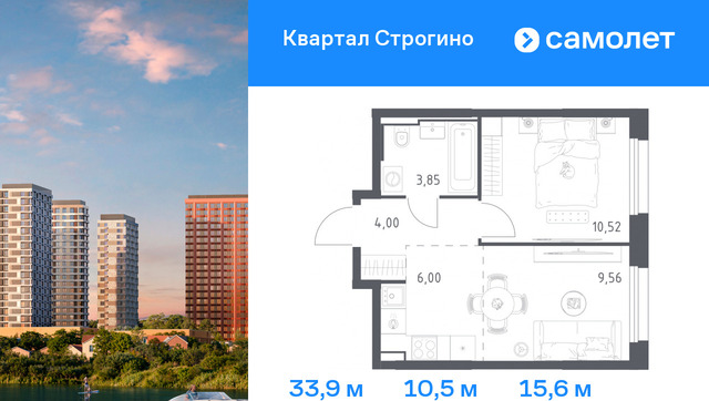 Мякинино фото