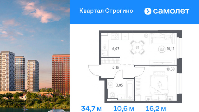 Мякинино фото