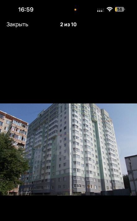 квартира г Екатеринбург Уральская Старая Сортировка ул Кунарская 34 Сортировочный жилрайон фото 2