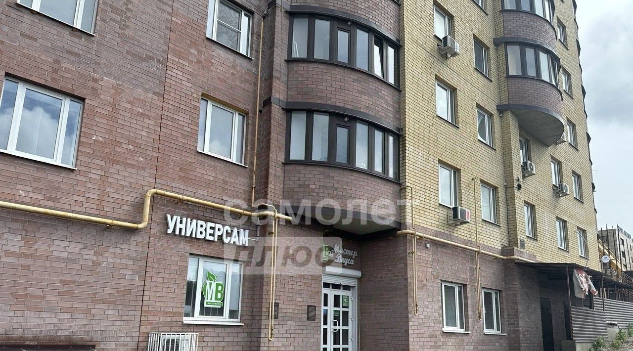торговое помещение г Курск р-н Центральный ул Перекальского 9 фото 19