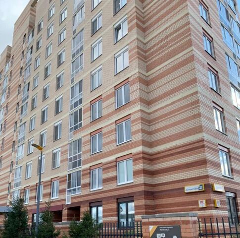 г Екатеринбург Ботаническая ул Лучистая 2 фото