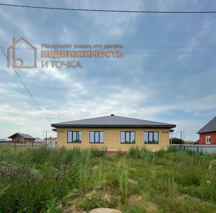 дом г Нефтекамск ул Вьюжная 3/1 фото 1