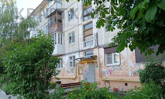 микрорайон Развилка ул им. Курчатова 6 м-н фото