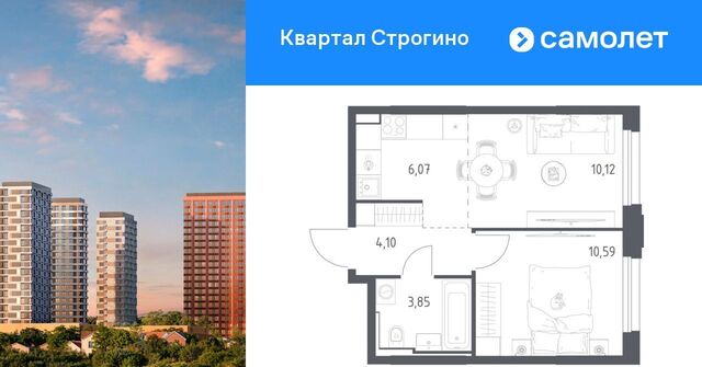 Липовая Роща, Квартал Строгино жилой комплекс фото