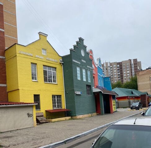 офис ул Некрасова 4 Железнодорожная фото