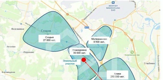 производственные, складские г Химки мкр Подрезково Молжаниново, Филино кв-л, 143 фото 9