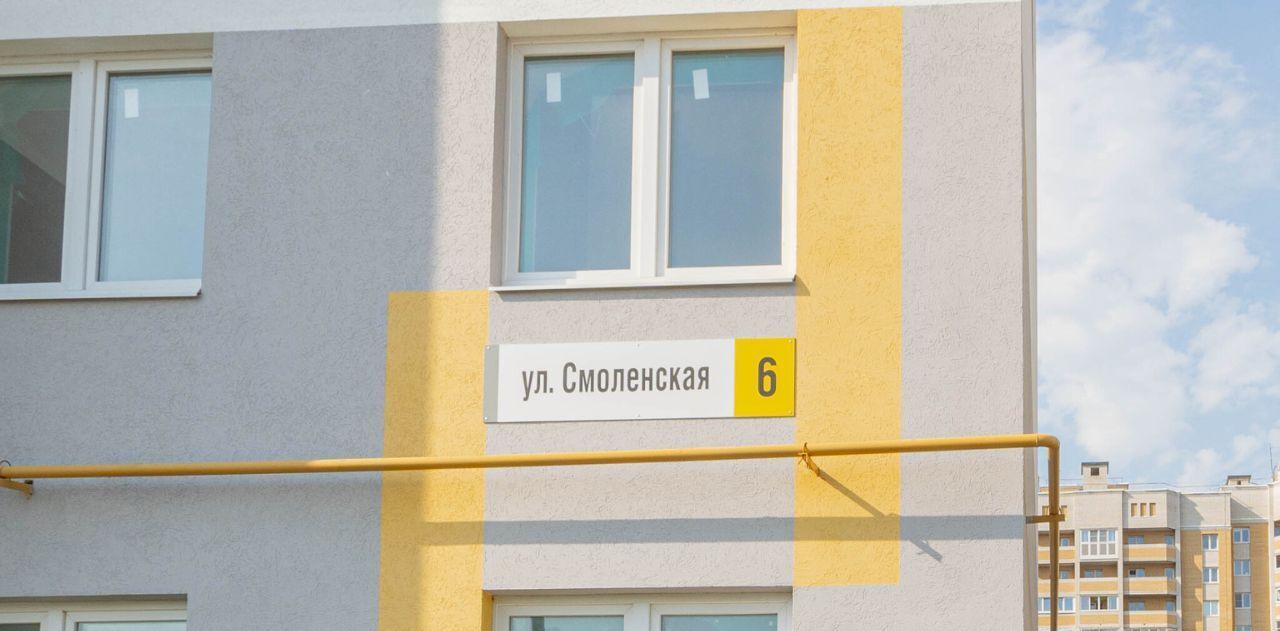 квартира г Владимир р-н Октябрьский ул Смоленская 6 фото 12