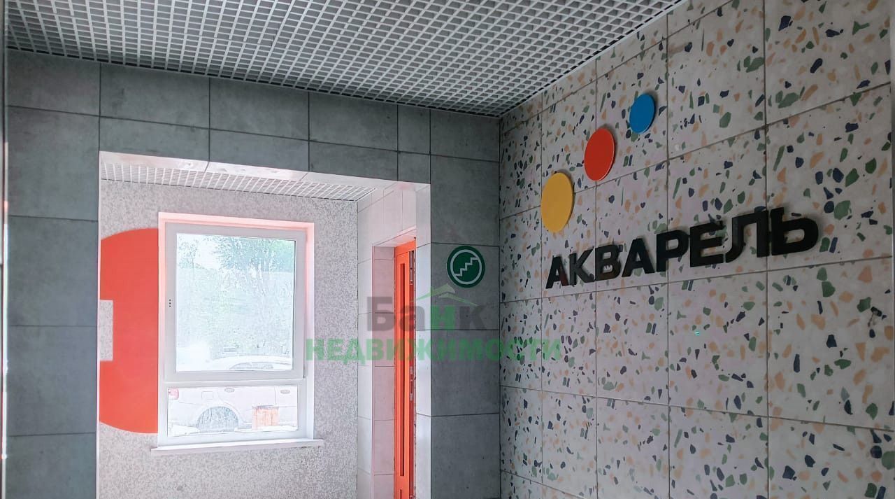 квартира г Балаково ул Строительная 37а/1 ЖК «Акварель» муниципальное образование г. Балаково фото 16