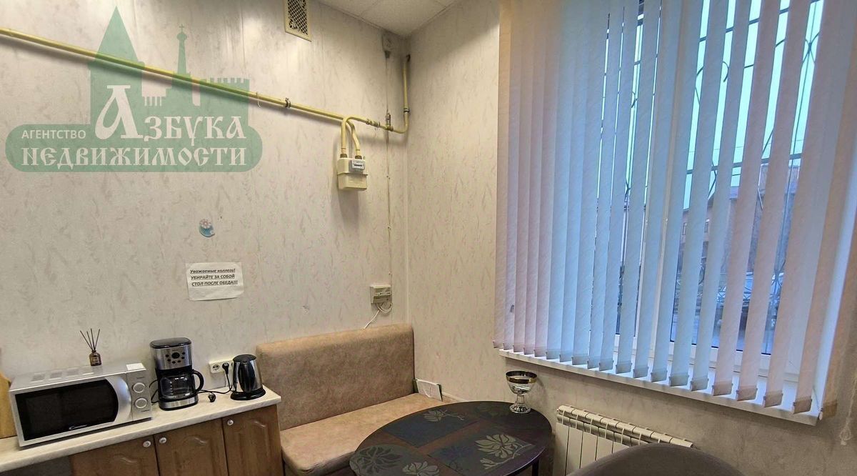 торговое помещение г Смоленск р-н Промышленный ул Рыленкова 32 фото 18