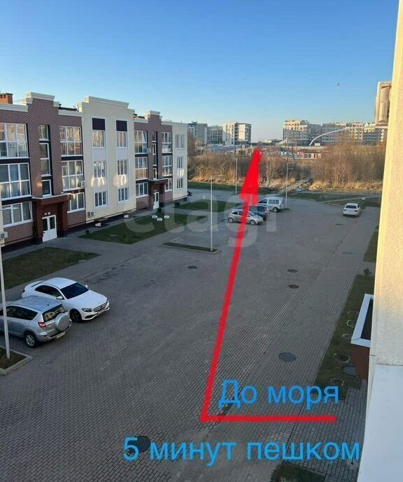 квартира р-н Зеленоградский г Зеленоградск улица В. Гризодубовой, 1/2 фото 13
