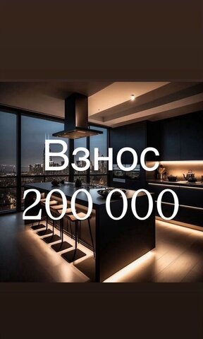 р-н Кировский ул Даганова 139 Кировский внутригородской район фото