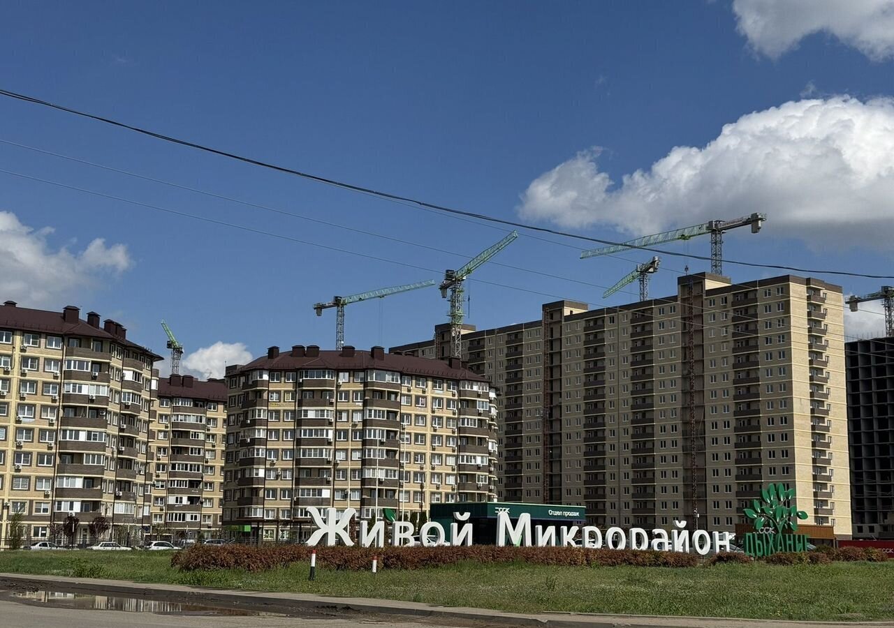 квартира г Краснодар р-н Прикубанский ул им. лётчика Позднякова 2к/20 фото 33