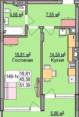 квартира р-н Зеленоградский г Зеленоградск ул Гагарина 87 фото 2