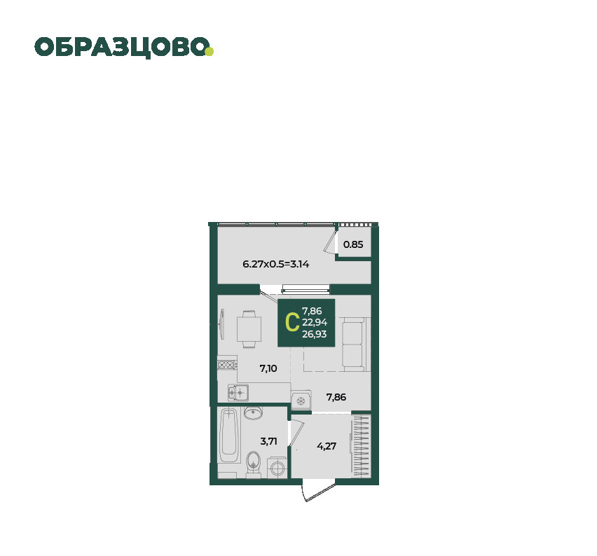 квартира г Краснодар р-н Прикубанский ЖК Образцово фото 1