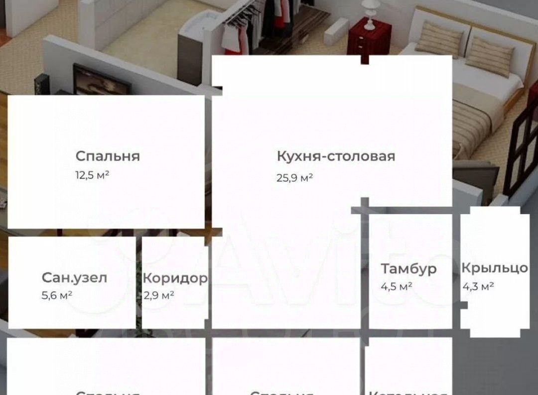 дом г Сергиев Посад Звездочка туп Рыбный 3-й фото 20