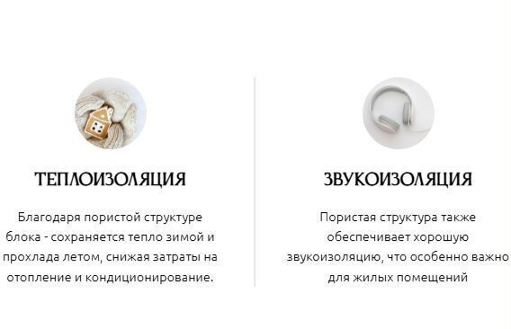 квартира р-н Гурьевский г Гурьевск б-р Краковский 1 фото 12