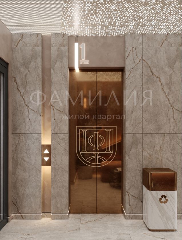 квартира г Иркутск р-н Правобережный ул Петрова 18 ЖК «ФАМИЛИЯ» Правобережный административный округ фото 21