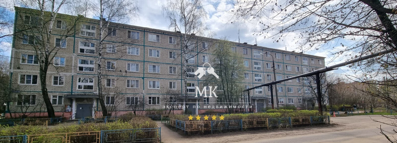 квартира г Лобня ул Комиссара Агапова 7 м-н, Восточный, Лобня фото 14