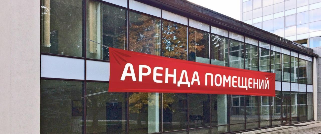 свободного назначения г Инта ул Кирова 17 фото 2