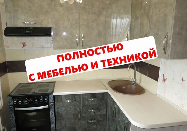 ул Институтская 3/1 фото