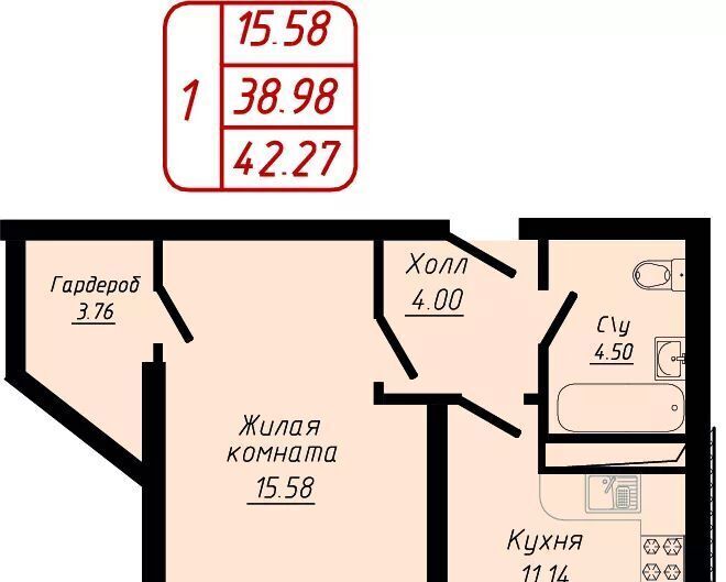 квартира г Кисловодск ул 40 лет Октября 37б фото 1