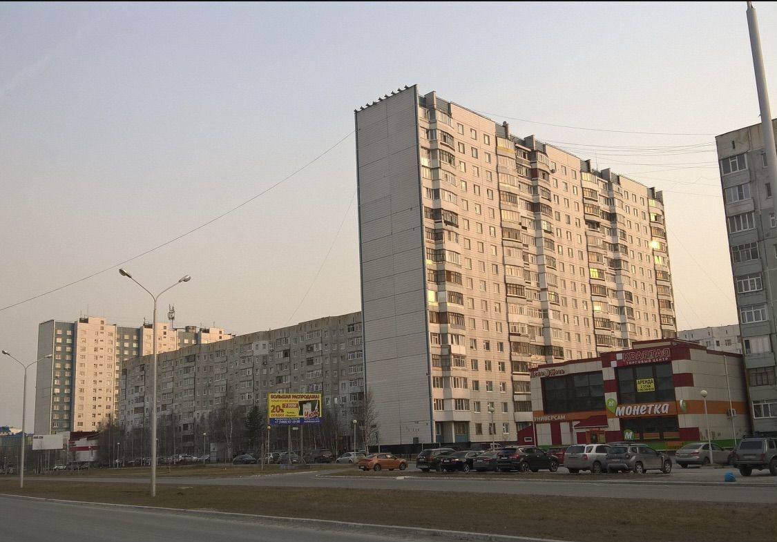 квартира г Нижневартовск ул Интернациональная 19 Тюменская обл. фото 3
