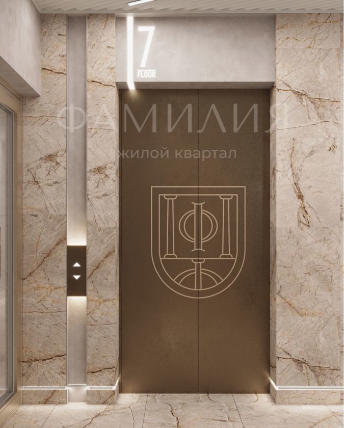 квартира г Иркутск р-н Правобережный ул Петрова 18 ЖК «ФАМИЛИЯ» Правобережный административный округ фото 11