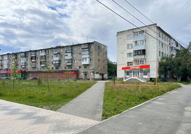 г Полевской ул Декабристов 9 фото