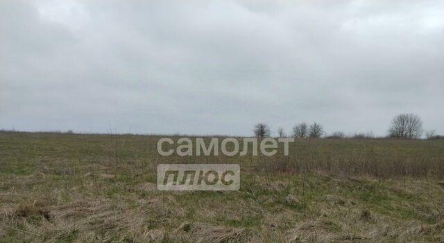 земля ул Геленджикская фото