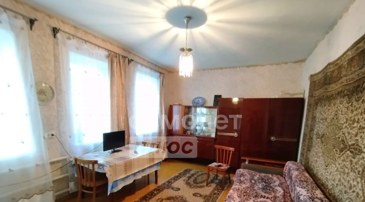 дом р-н Абинский г Абинск ул Коммунистическая Абинское городское поселение фото 3