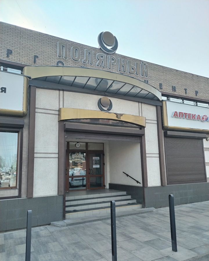 торговое помещение г Архангельск р-н Октябрьский округ пр-кт Троицкий 104 Архангельск, р-н Октябрьский фото 2