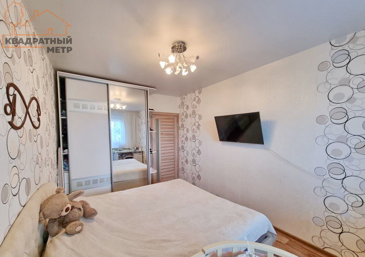 квартира г Димитровград ул Гвардейская 49 фото 2