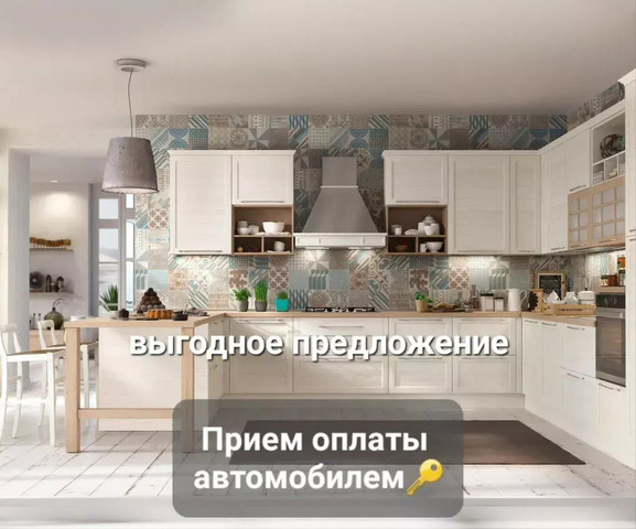 р-н Ленинский ул. Металлургов, 22 фото