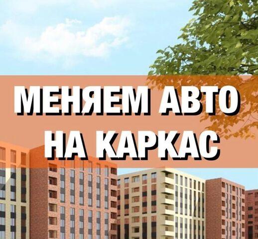 ул. Г. Брода, 2 фото