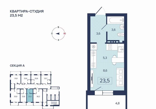 пер Технический кв-л 225, ЖК «Чайка Smart» фото