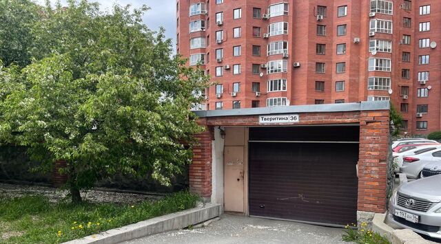 гараж г Екатеринбург р-н Октябрьский Геологическая ул Тверитина 36 фото