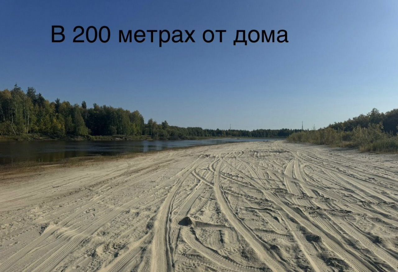 дом г Нижневартовск п Леспромхоз Тюменская обл., Урай фото 8