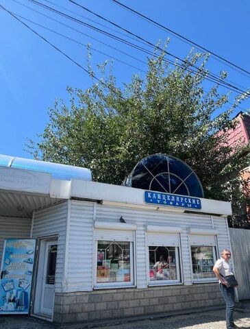 офис р-н Кировский дом 92а фото