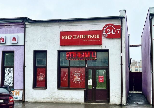 свободного назначения р-н Железнодорожный дом 1а фото