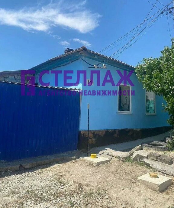 дом г Феодосия ул Сейсмическая фото 3