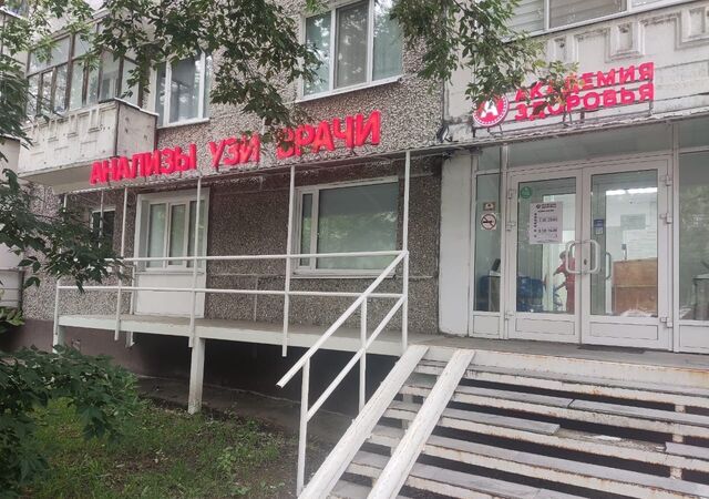 офис р-н Устиновский Аэропорт ул Молодежная 87 фото