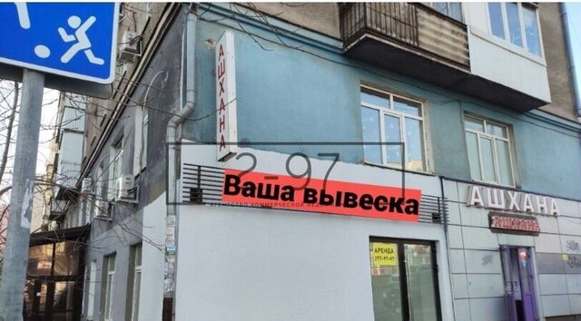 р-н Советский ул Комсомольская 23/1 фото