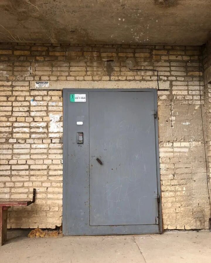 квартира р-н Алексинский г Алексин ул Дружбы 12 фото 3
