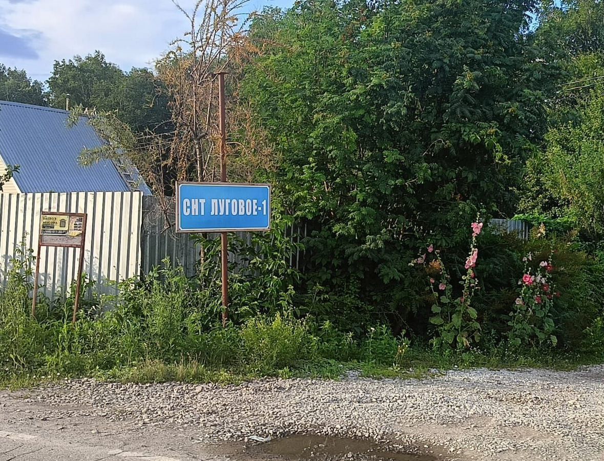 дом г Бердск Бердское шоссе, СНТ Луговое фото 1