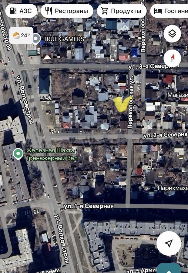 земля г Омск р-н Центральный ул Перекоповская 17 Центральный АО фото 3