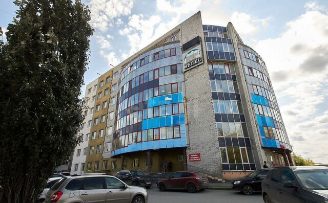 офис р-н Ленинский дом 250б Ленинский административный округ фото