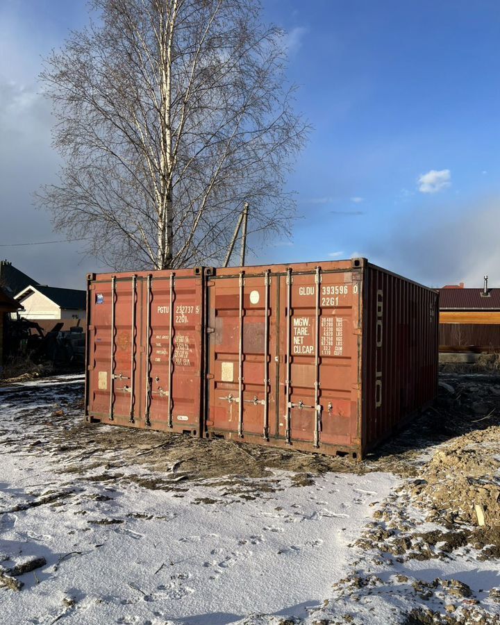 земля г Вологда Прилуки ул Никольская 106б фото 2