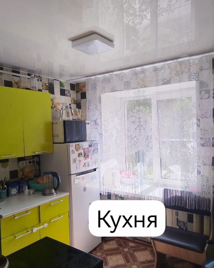 квартира г Киселевск ул Казанская 7 Кемеровская обл. — Кузбасс фото 4