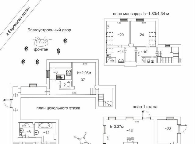 дом р-н Петроградский аллея 2-я Берёзовая 34 аллея фото